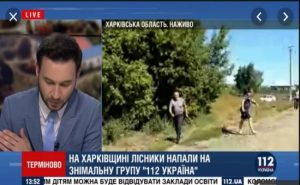 В прямому ефірі побили журналістів телеканалу «112 Україна». Відео