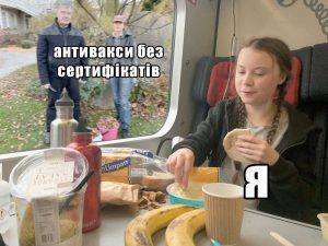 В сети появилось очень много мемов с Петром Порошенко