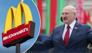 "В нас що, булочку навпіл не можуть розрізати": Лукашенко подякував Богові що "МакДональдз" вийшов з білоруського ринку