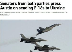 Сенатори США вимагають відправити винищувачі F-16 до України