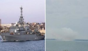 Російський корабель «Іван Хурс» атакований безпілотниками! Над кримським мостом видно задимлення! 