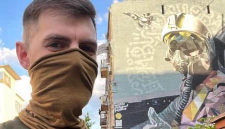 Загинув український пілот із позивним «Джус»