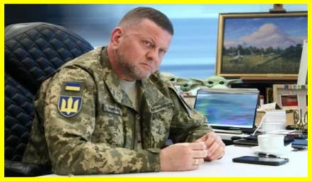 Прослушка в "кабінеті Залужного"