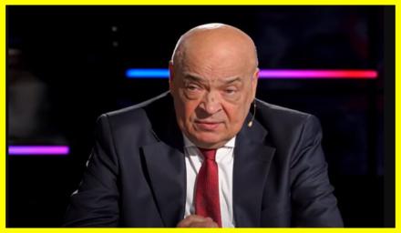 Помер Геннадій Москаль