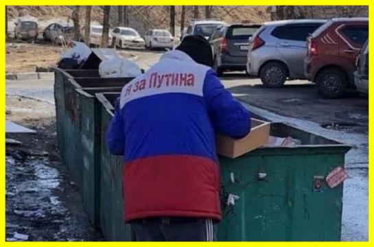 Russia will be poorer than Turkmenistan, the IMF predicts