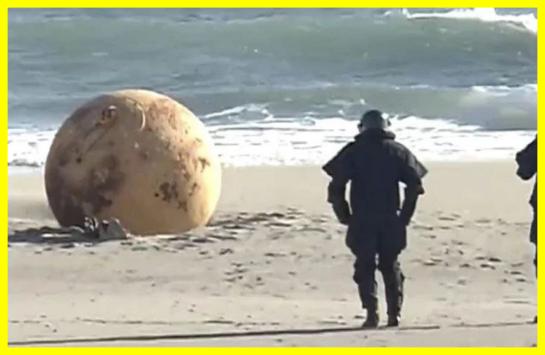 Загадкова куля в Японії