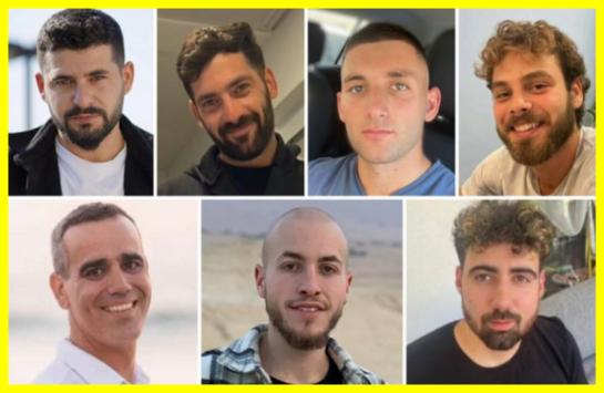 ХАМАС розпочав процес передачі ізраїльських заручників