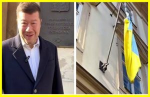 First Act – Stripping the Ukrainian Flag