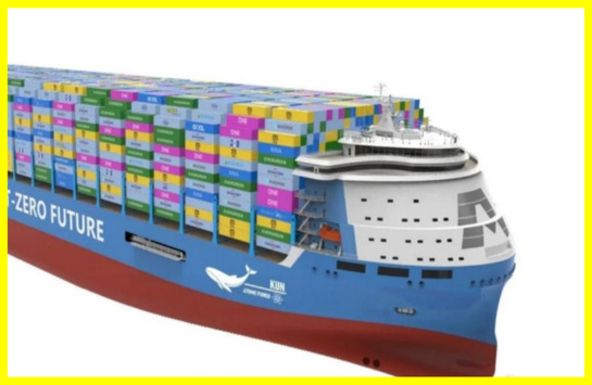 Торійовий реактор для контейнеровозів